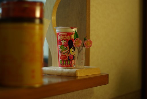 Super-Takumar 1.4/50