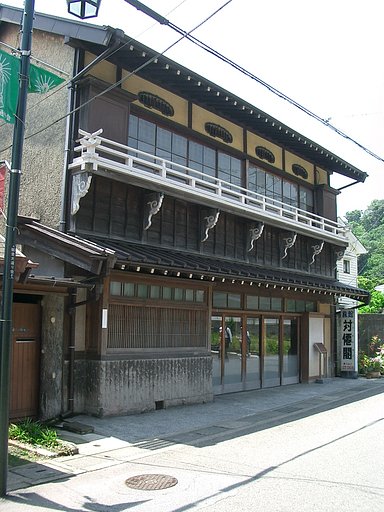〜鎌倉散策-02　旅館対僊閣〜