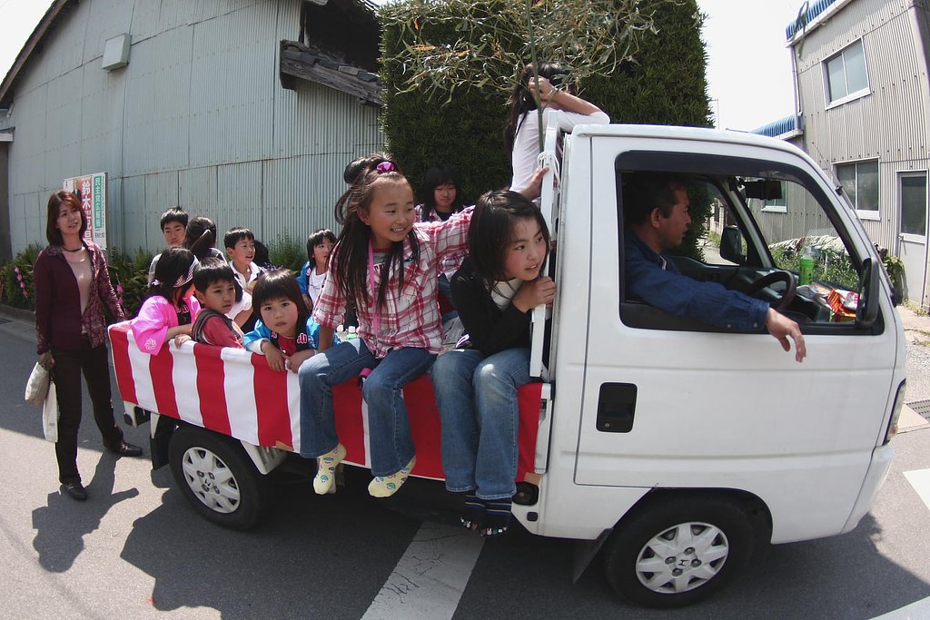 なになに