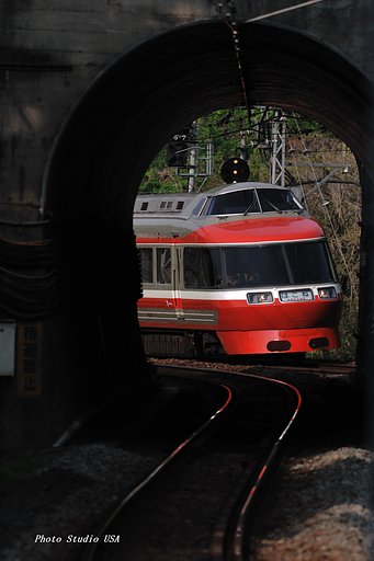 トンネル違い・・・
