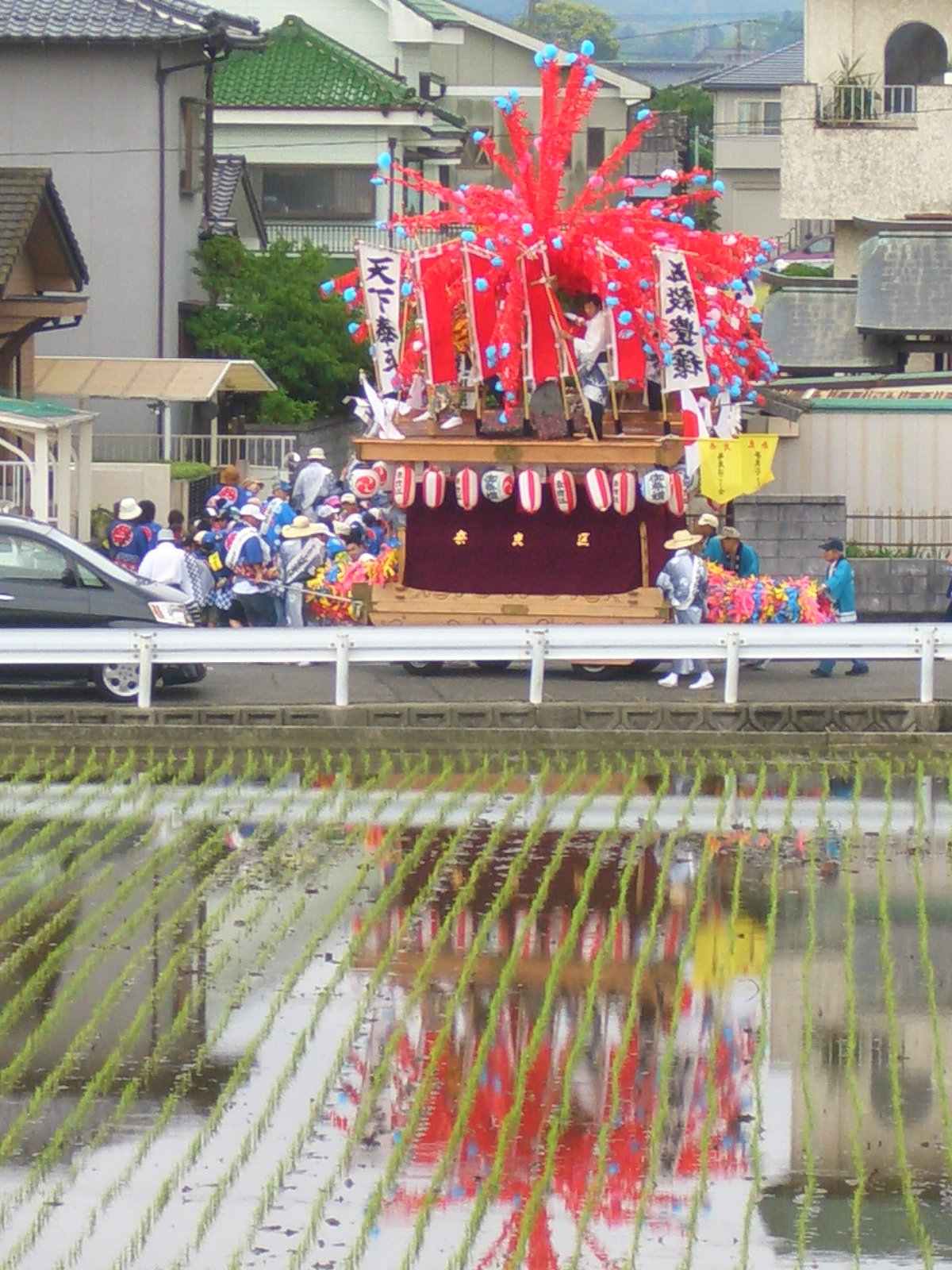 さぁ〜　出番！です