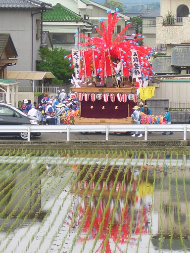 さぁ〜　出番！です