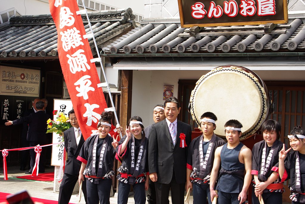 星野仙一