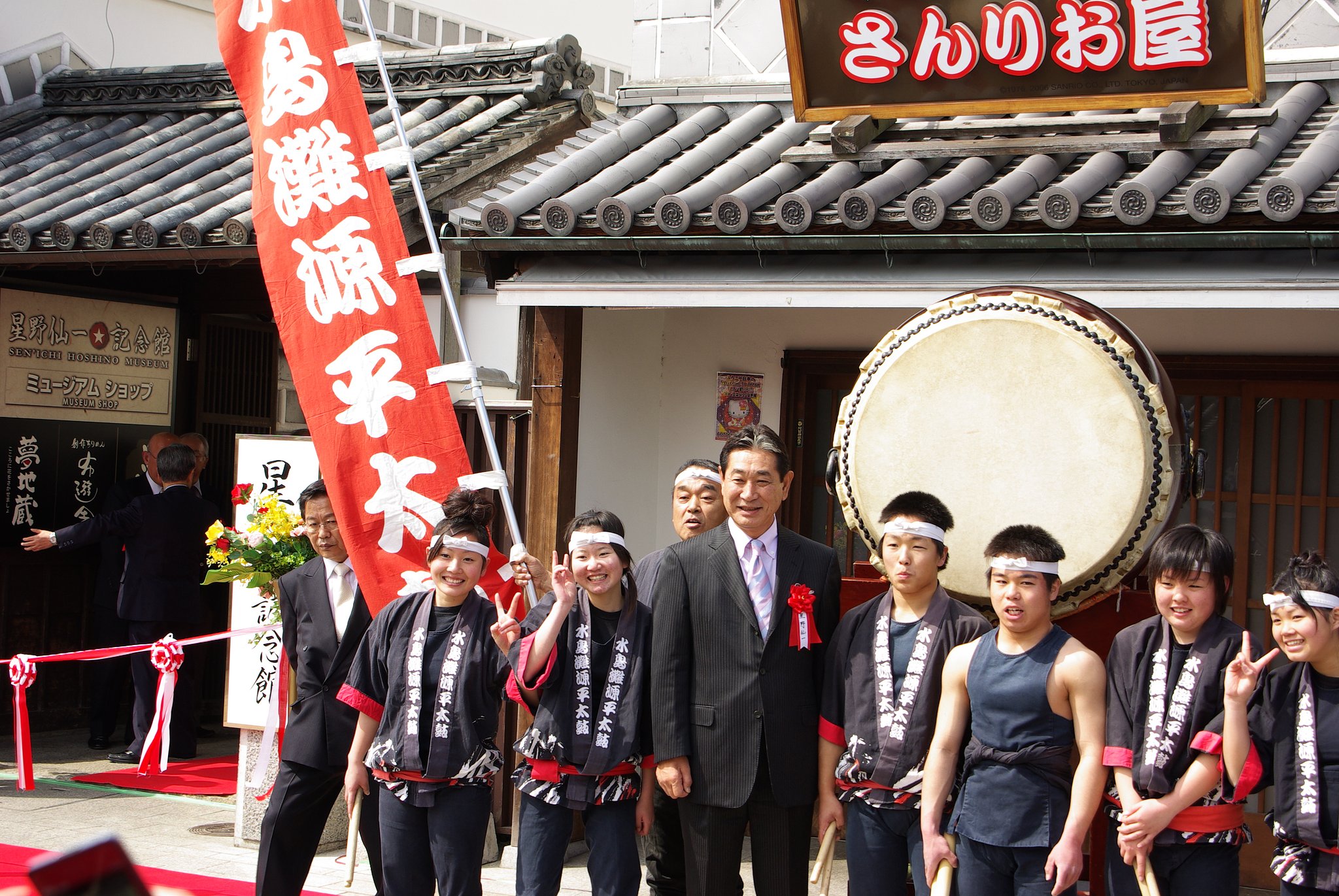 星野仙一