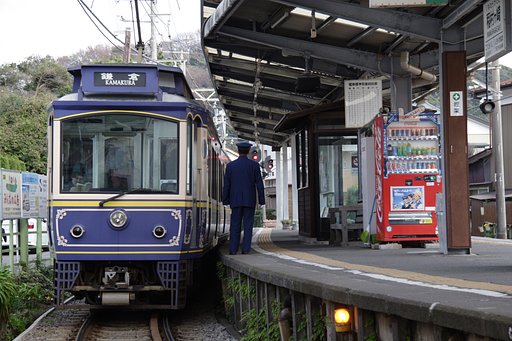 小さな駅