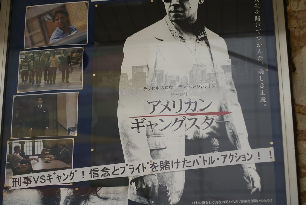 『SILVER』なんとなくシルバー