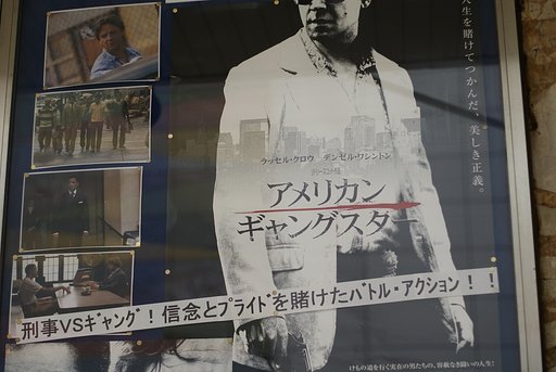 『SILVER』なんとなくシルバー
