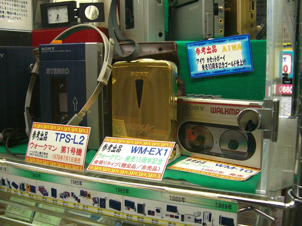 懐かしい機器