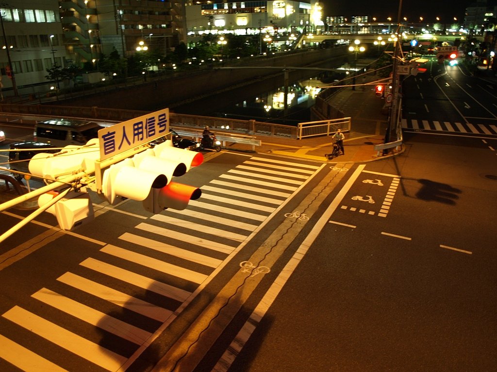 玉江橋交差点