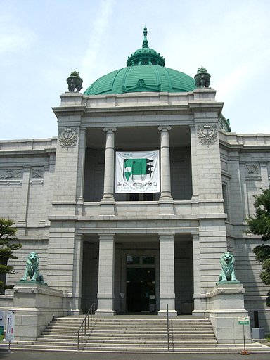 緑のライオン