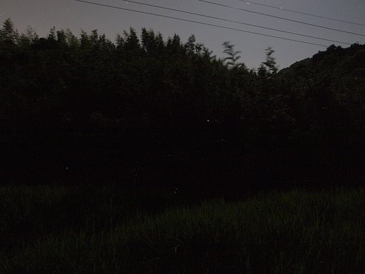 暗闇