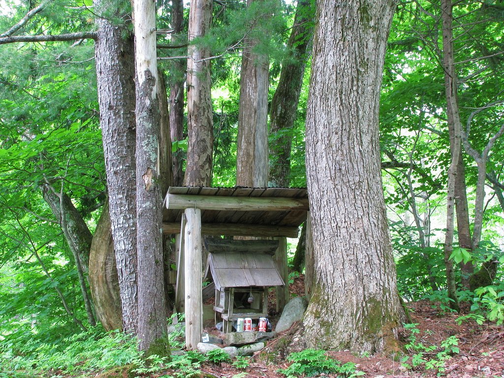 山ノ神