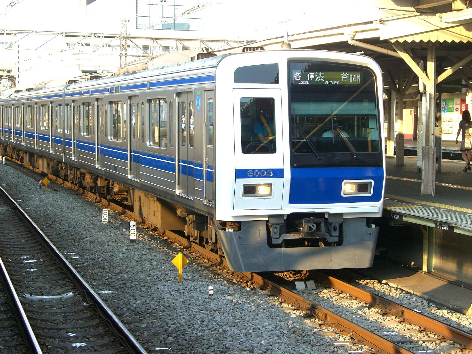 副都心線開業一番列車