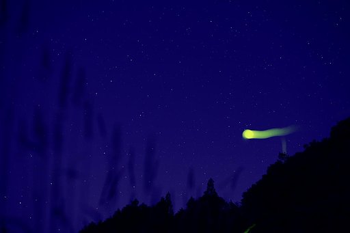 火の玉！？