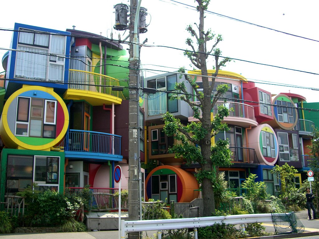 カラフルな共同住宅