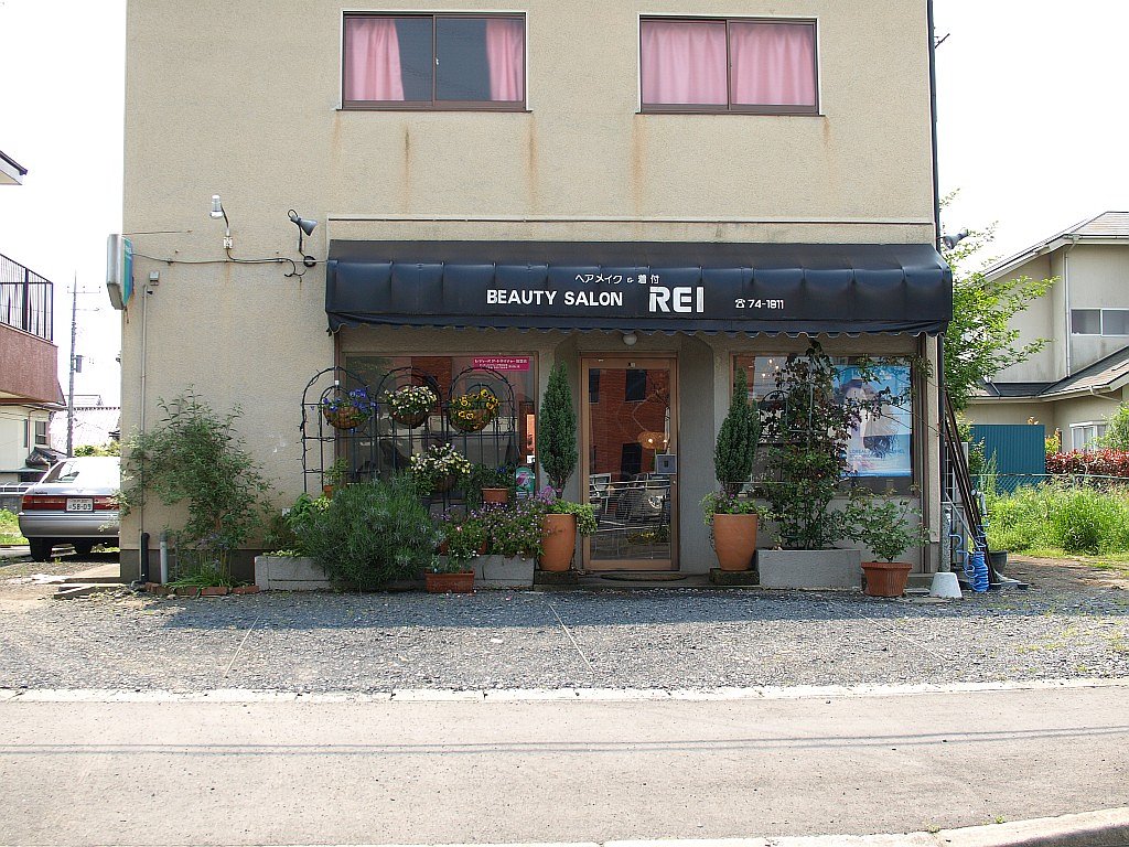 お店・・・