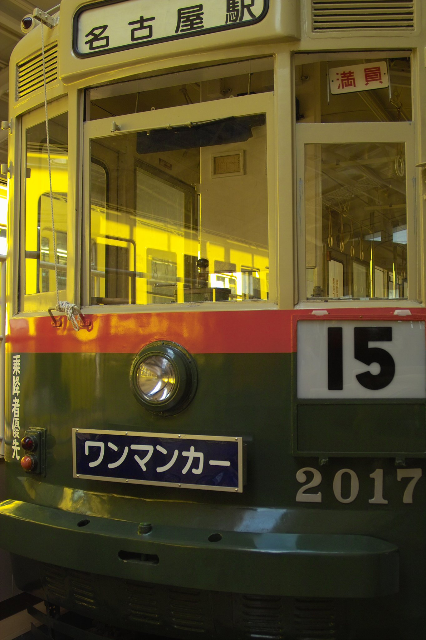 サンプル写真