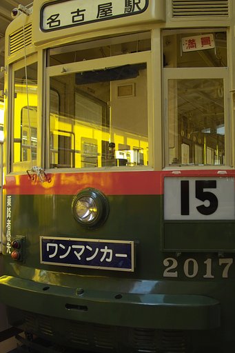 サンプル写真