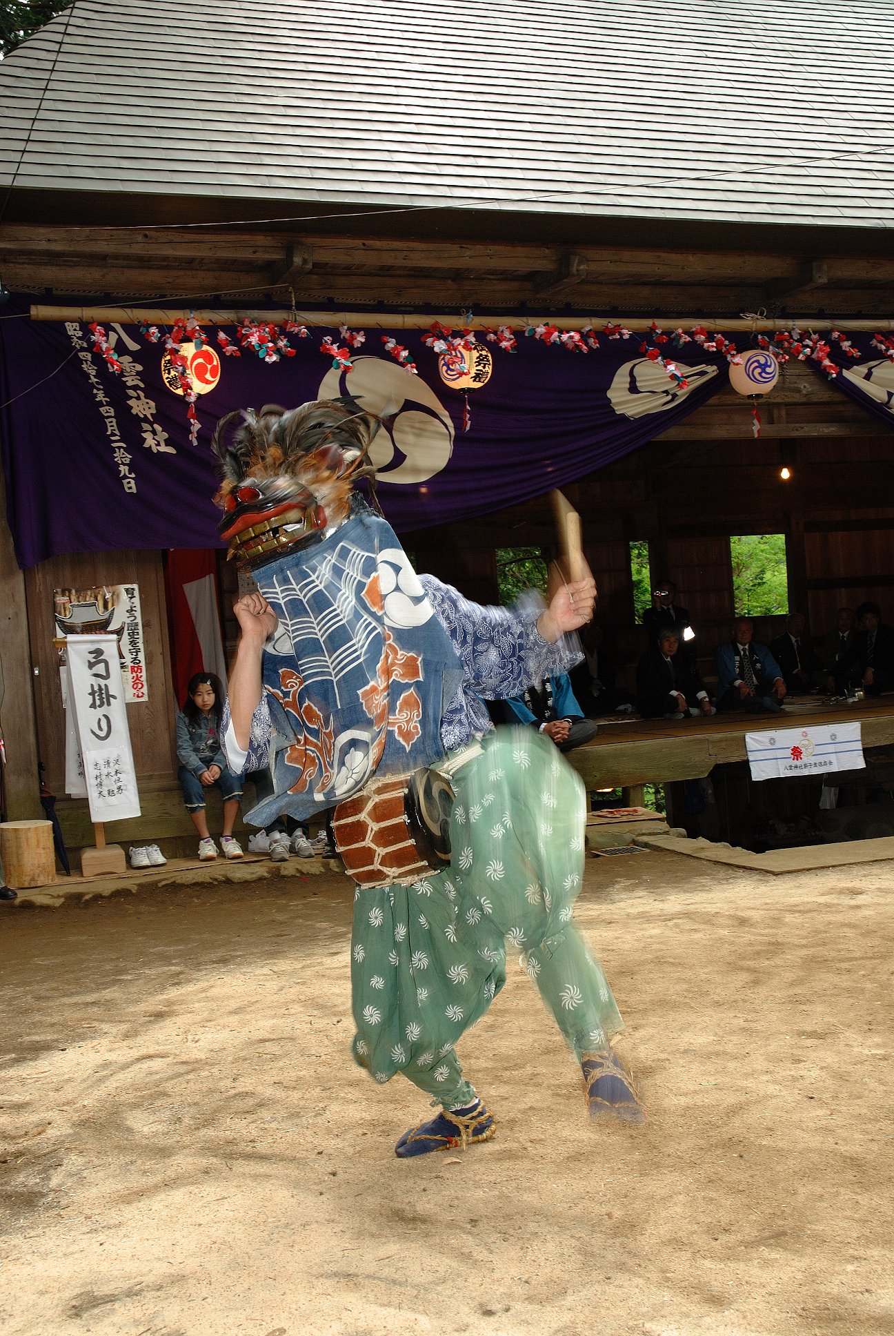 川井 八雲神社獅子舞