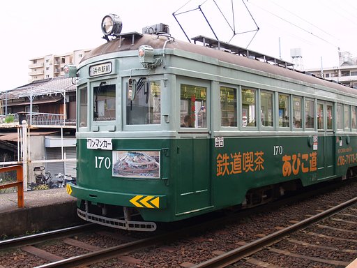 歴史ある路面電車