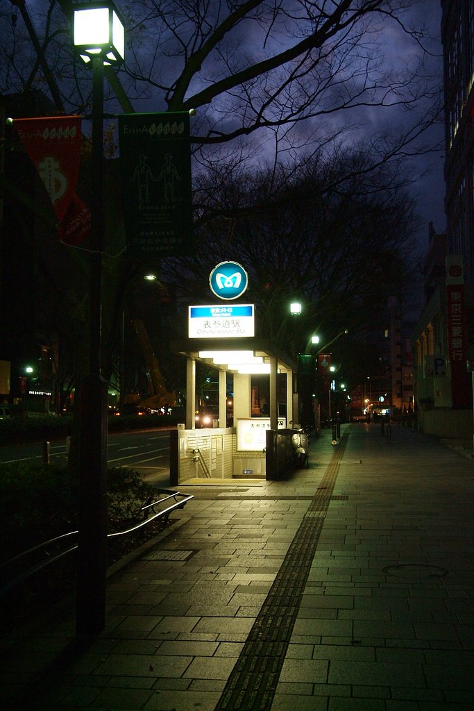 ISO1600