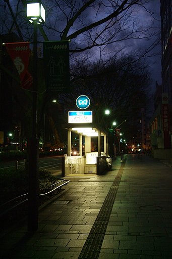 ISO1600