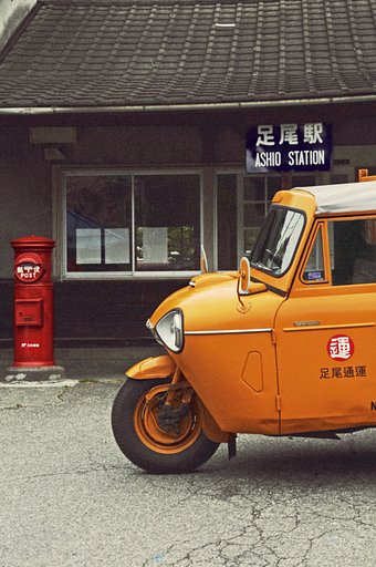 三輪車、好きなんですよ！
