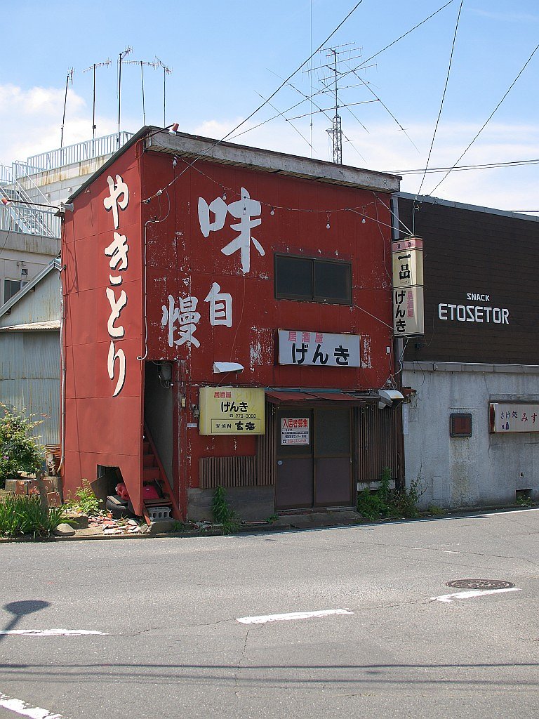 お店・・・^^;