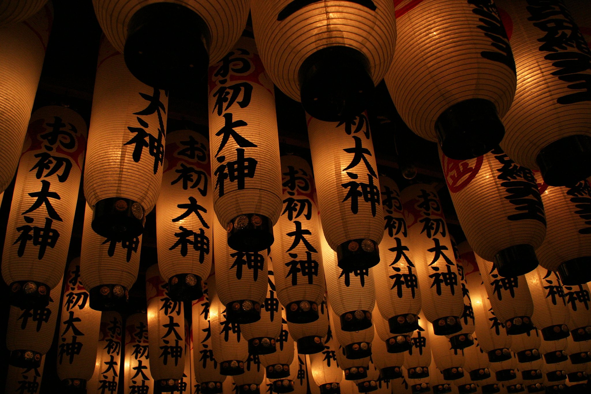 お初天神