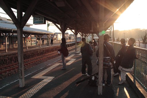 駅