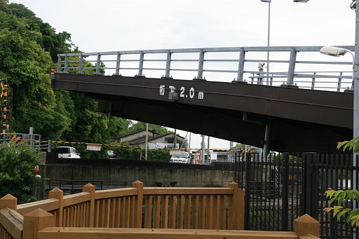 高知県香南市手結港可動橋