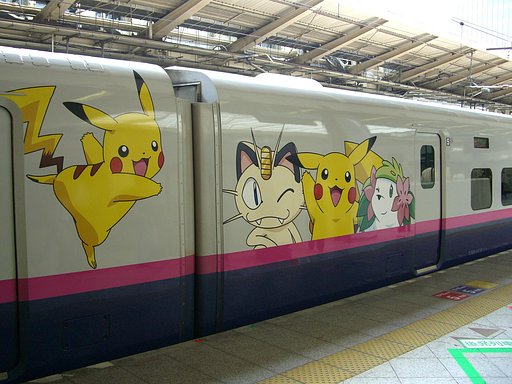 東北新幹線　ポケモンやまびこ号