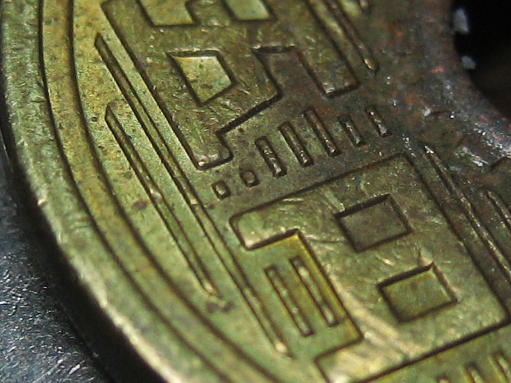 マクロdeコイン【IXY70最大撮影】