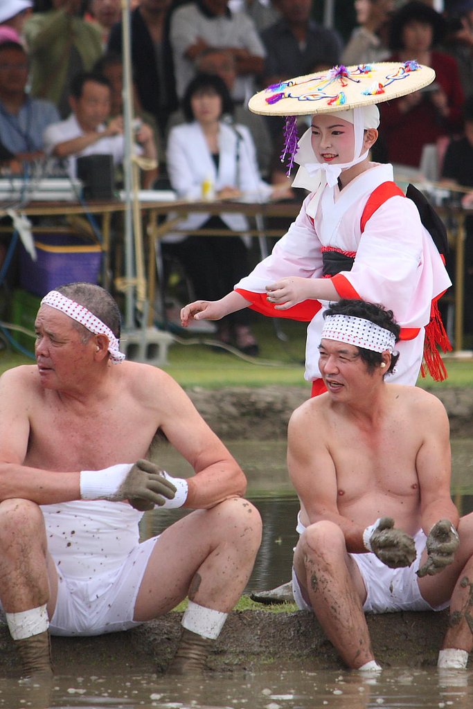 早乙女と裸男