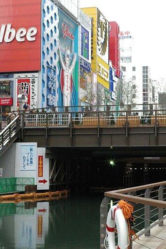 道頓堀川の現状
