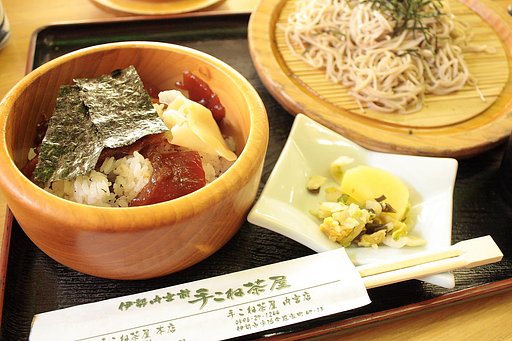 手こね寿司