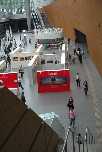日中写真交流展　有楽町側から