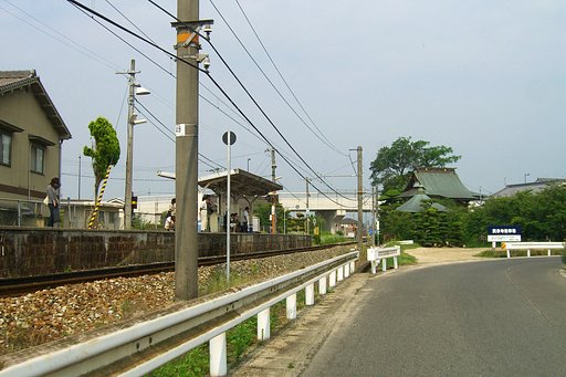 クイズ