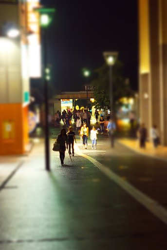「道」家路を急ぐ