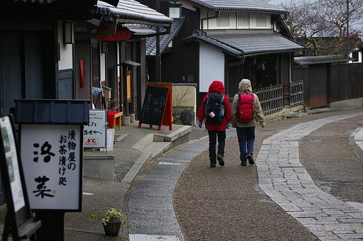 【道】仲良し二人旅
