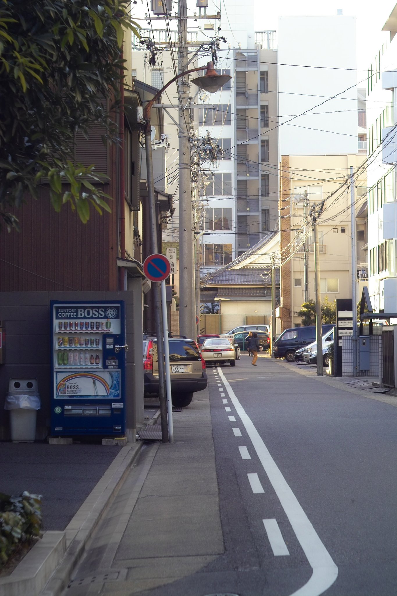 インダスタ問題