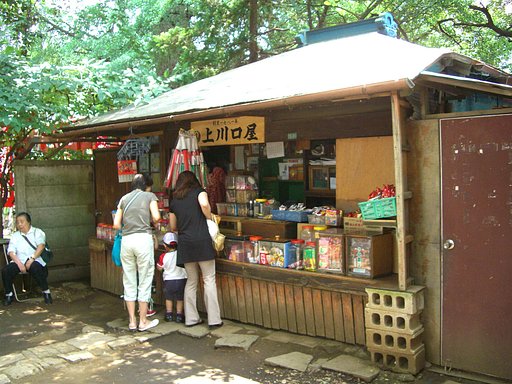 都会の駄菓子屋さん