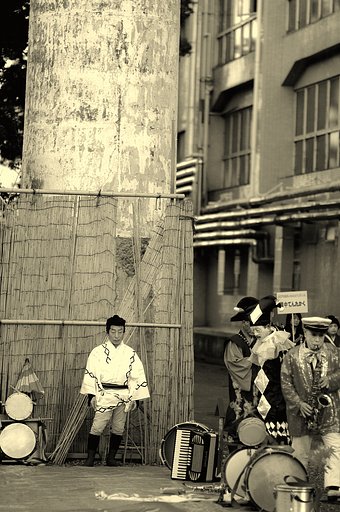 待合