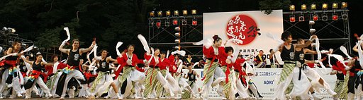 『祭』原宿表参道元気祭り