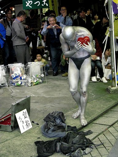 【Silver】　銀粉ショー