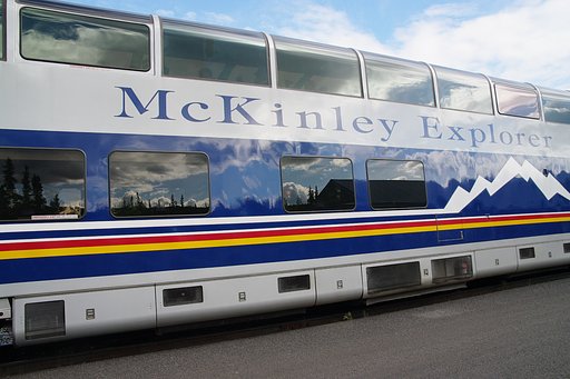 McKinly Explorer