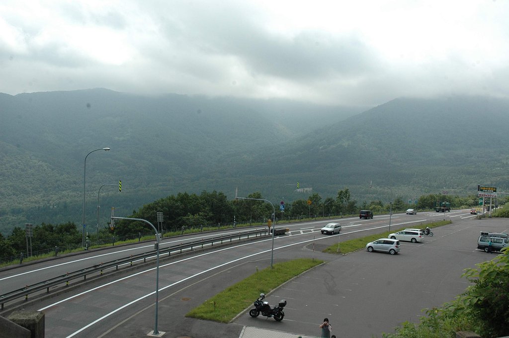 峠
