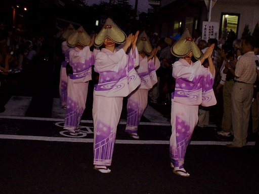 【道】　まかり通る