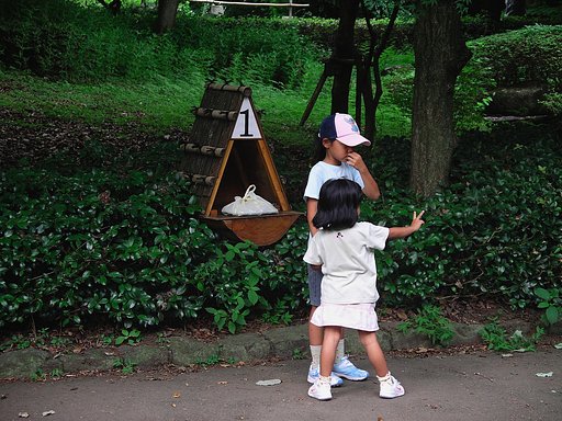 ポイント１の次は