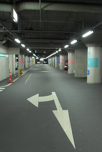 地下駐車場